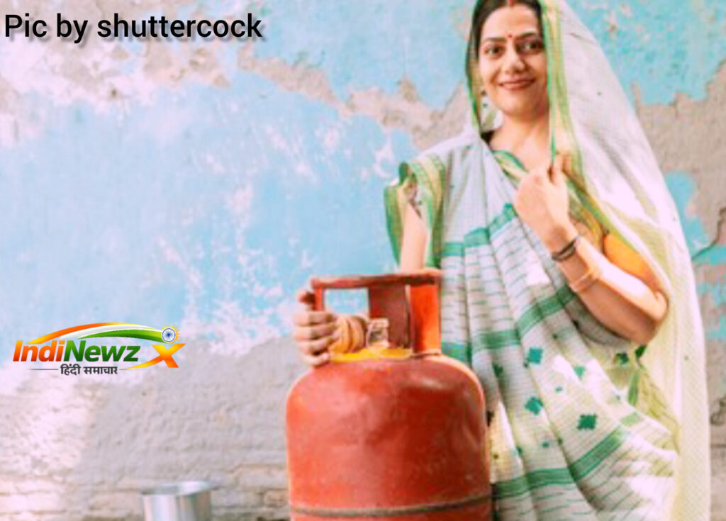 LPG Gas Cylinder Price Hike: