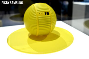 Samsung ballie 