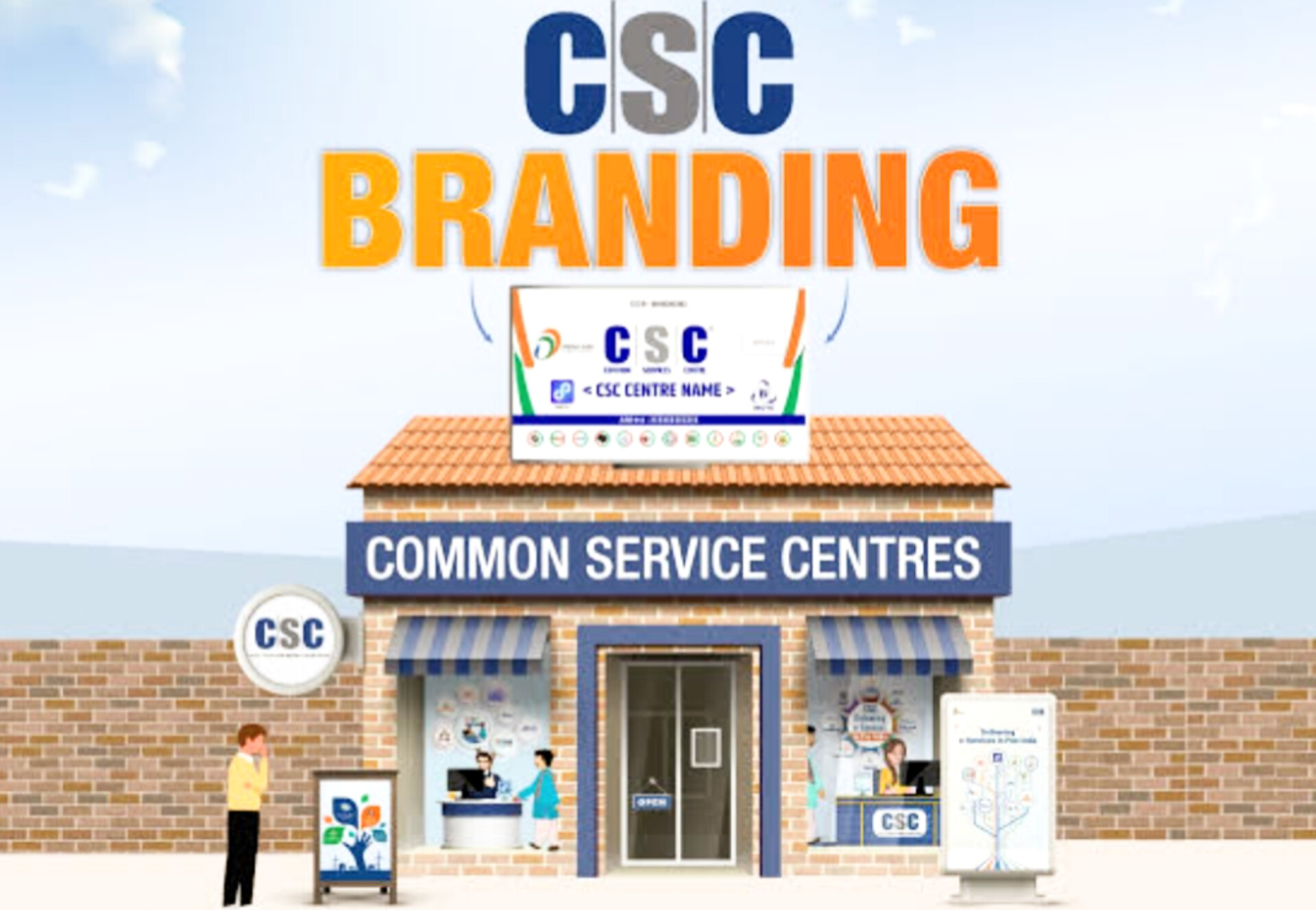 CSC centre 