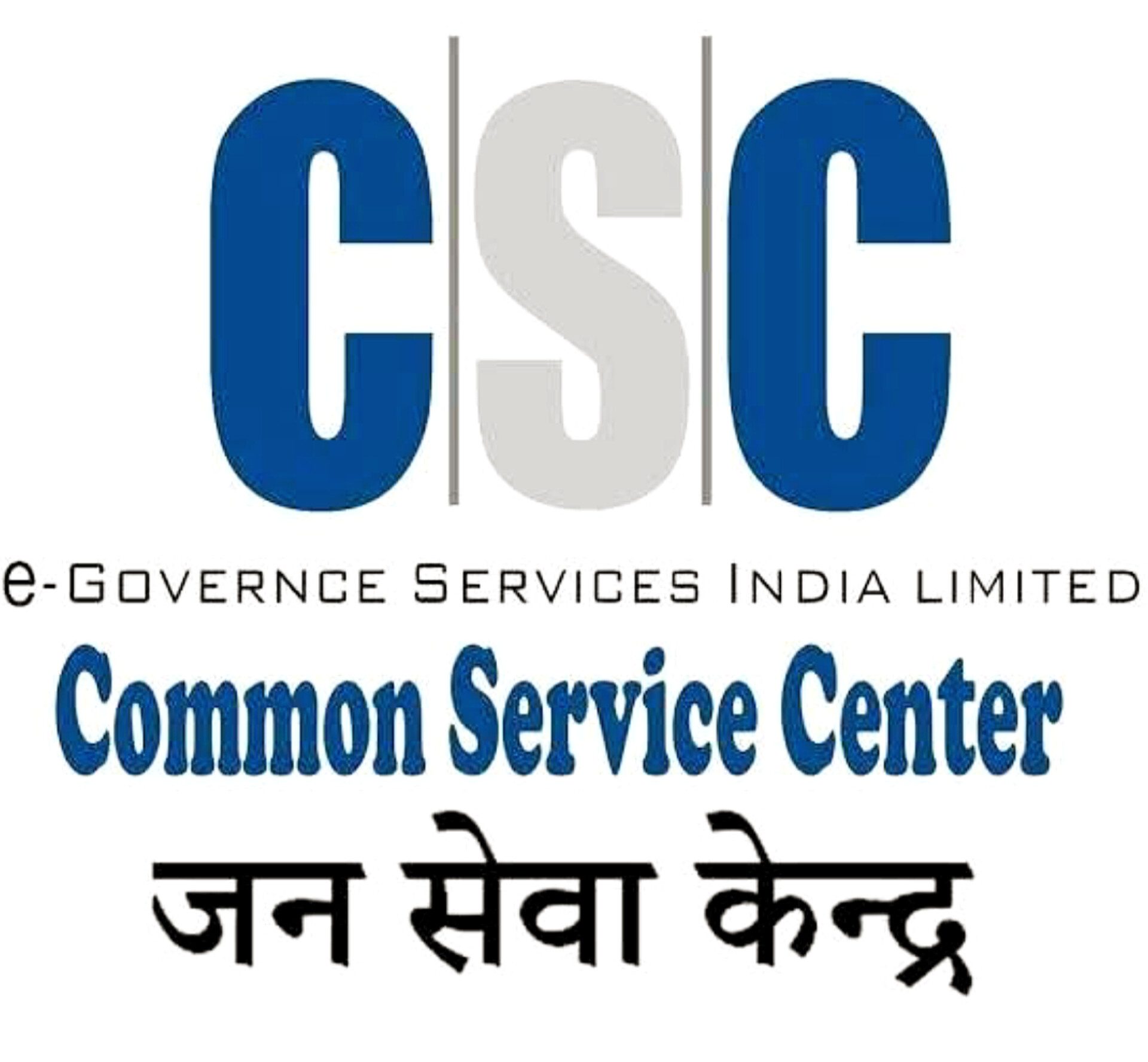 CSC centre 