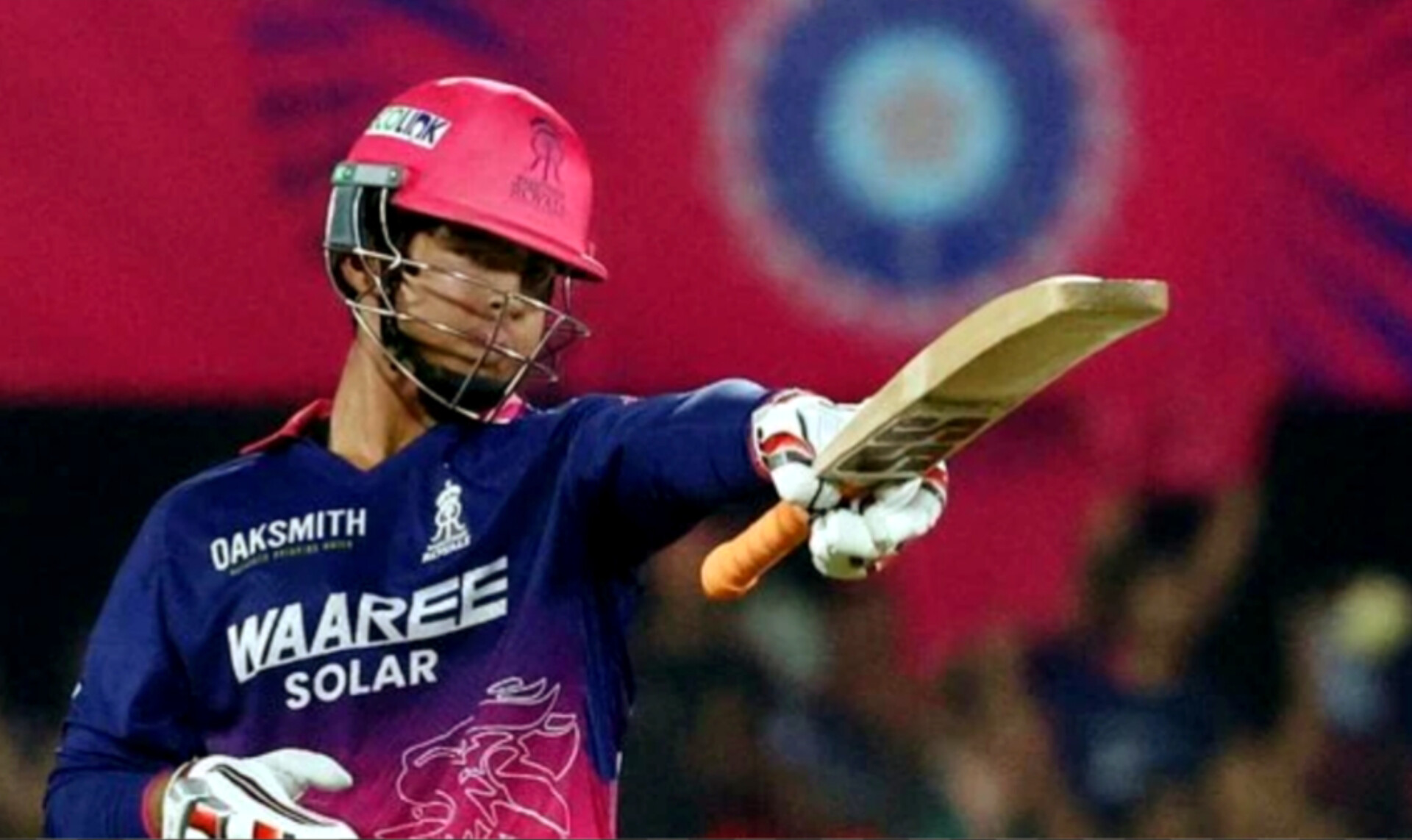 IPL
