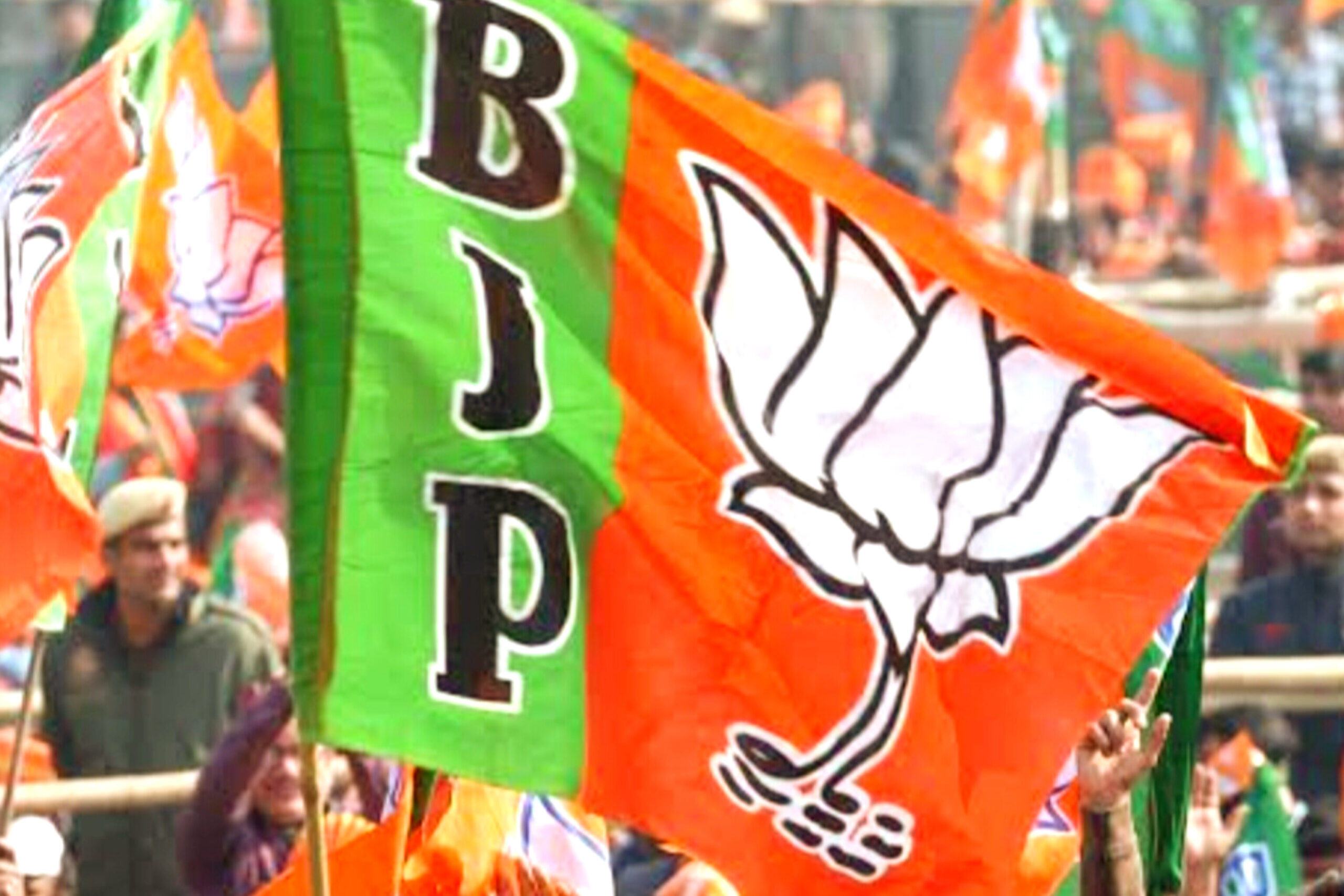BJP
