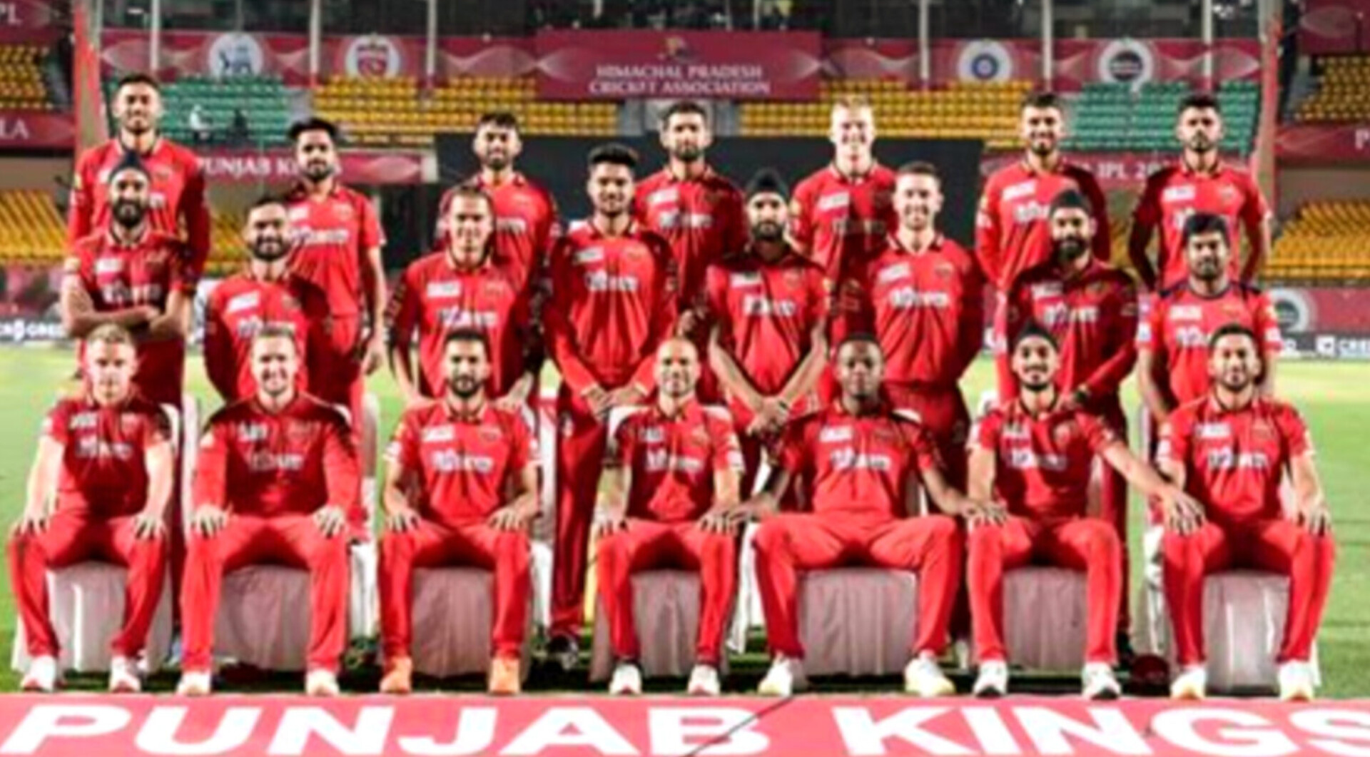 IPL 