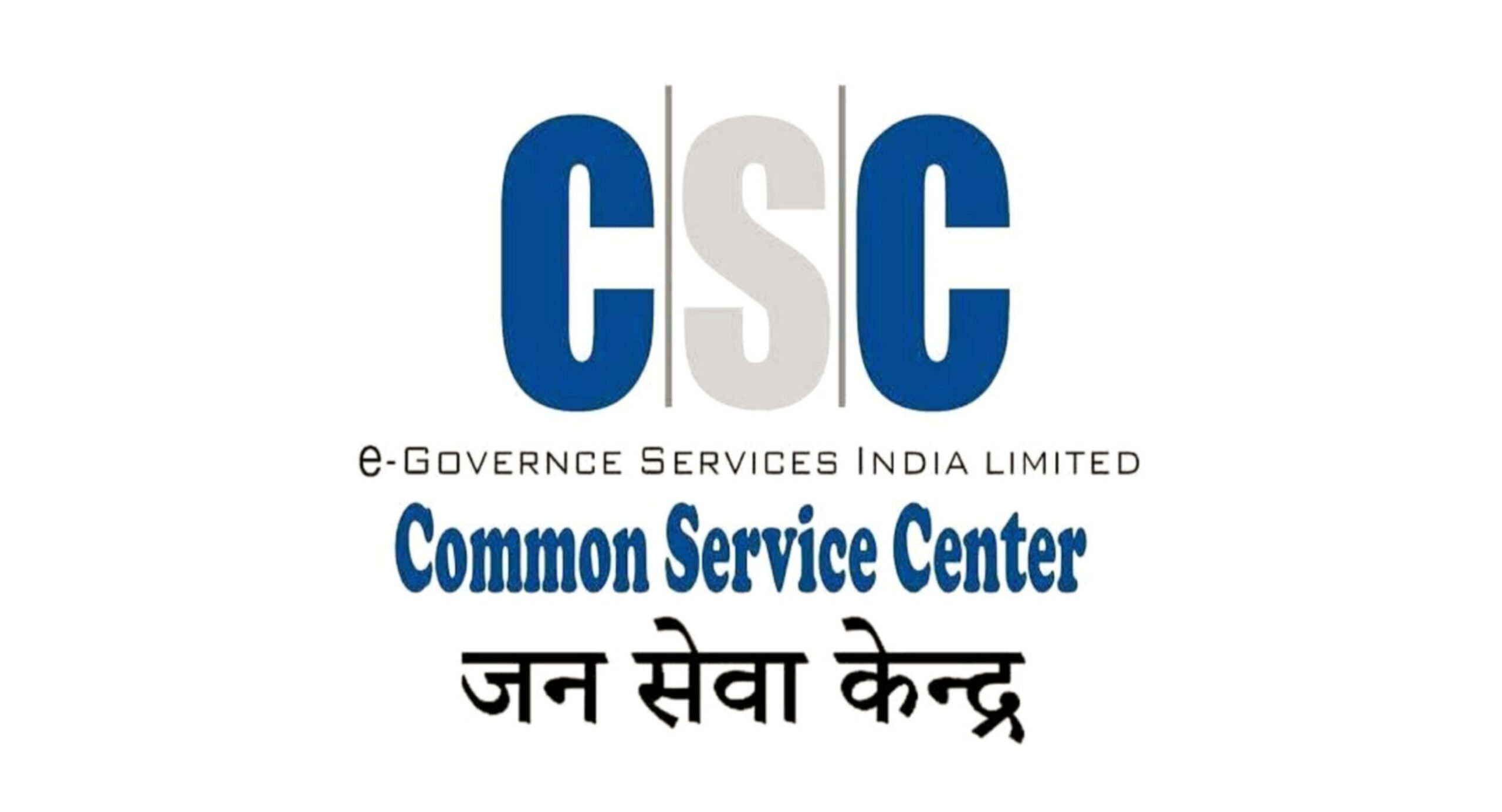 CSC centre 