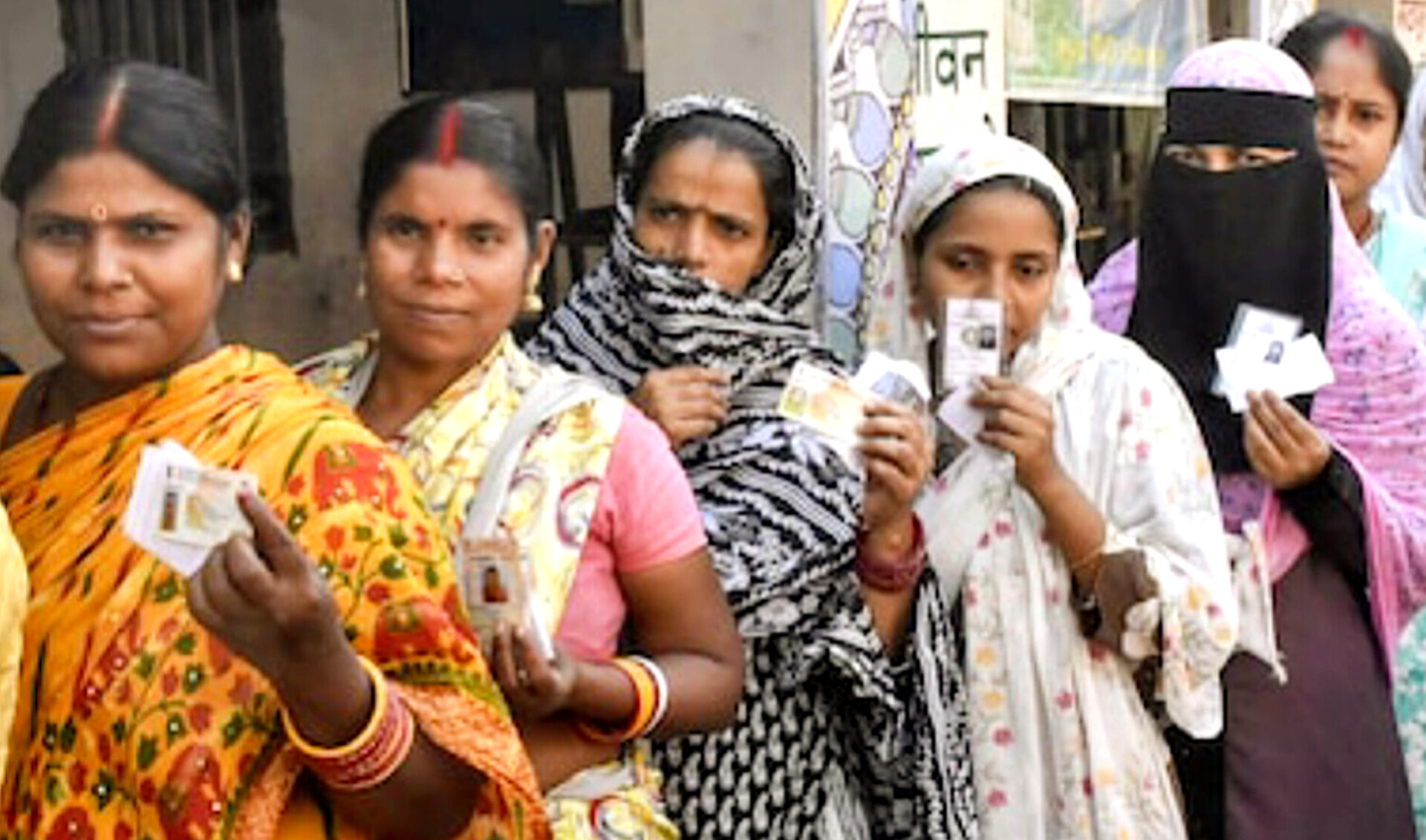 West Bengal