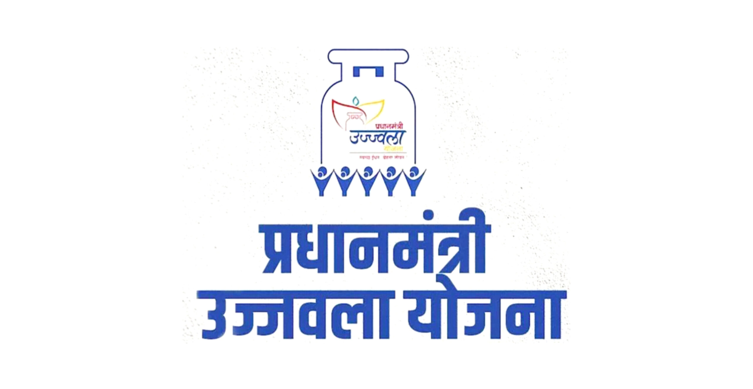 Pmuy 