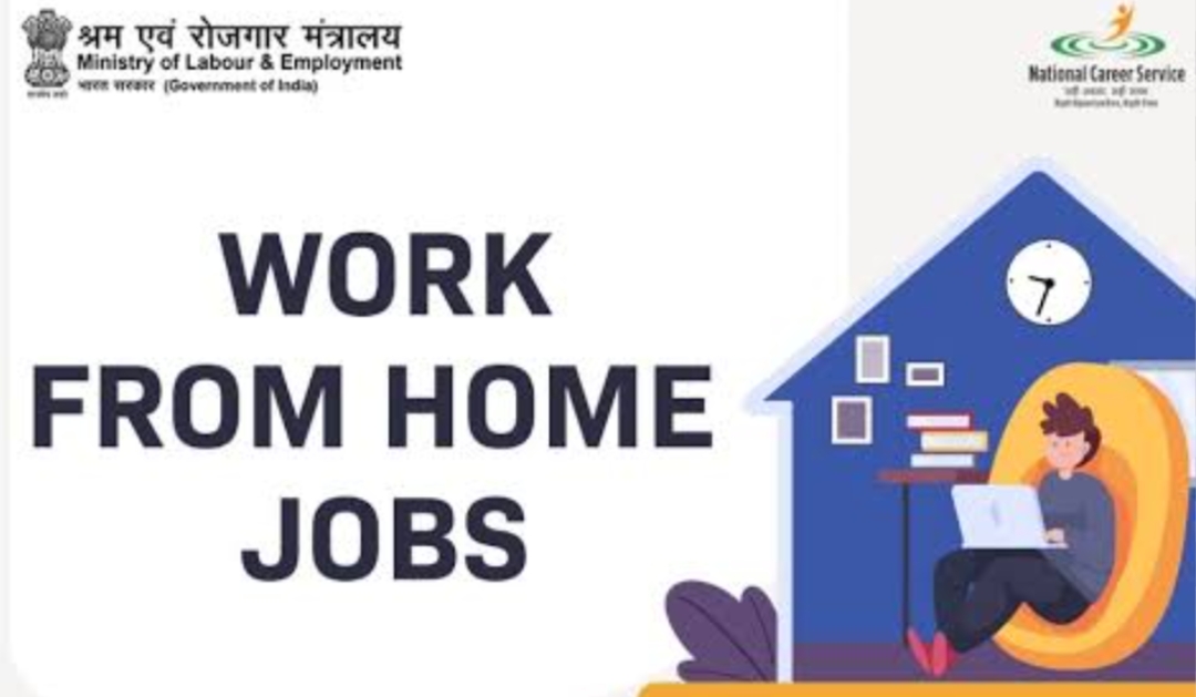 Job