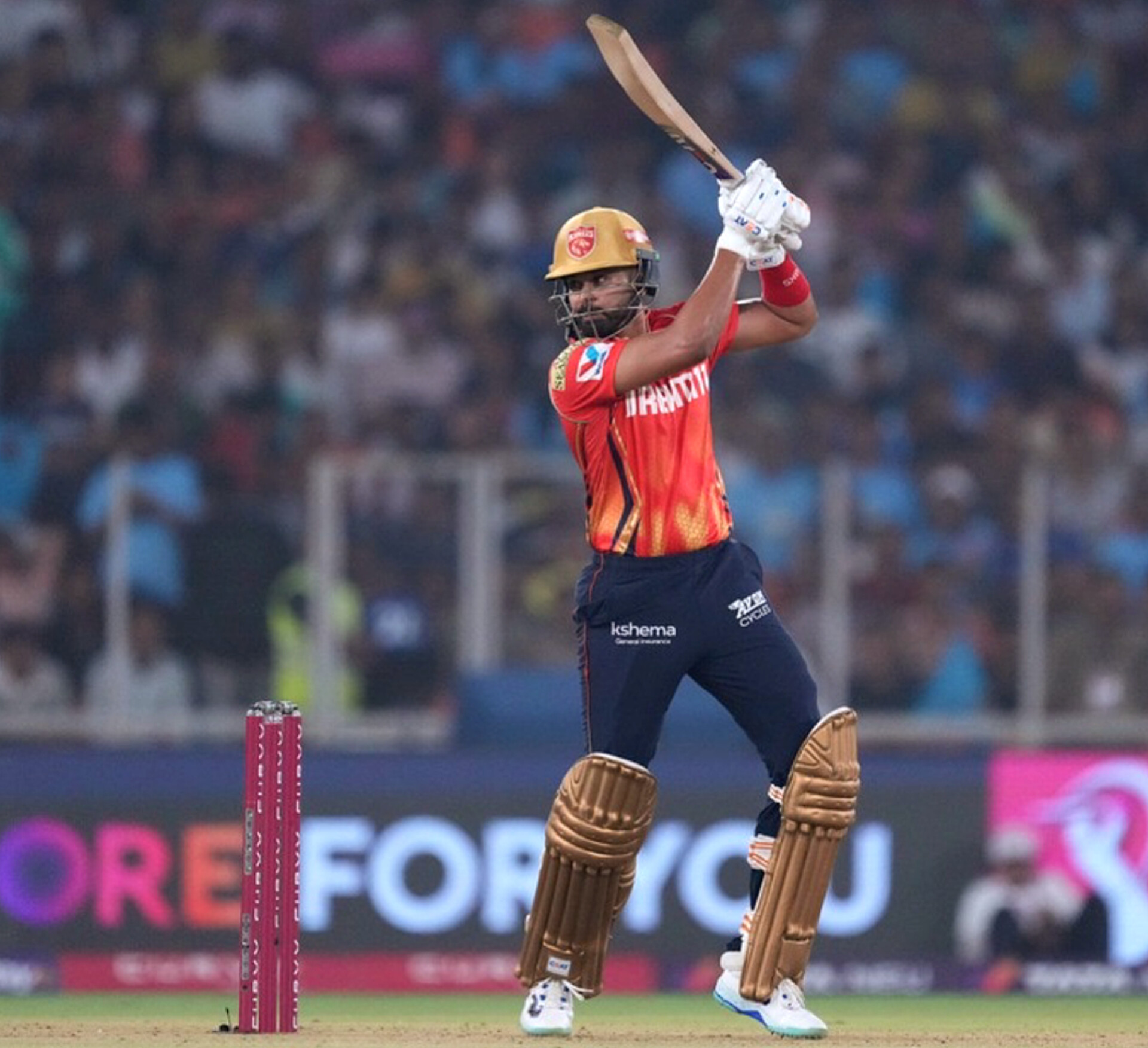 IPL 