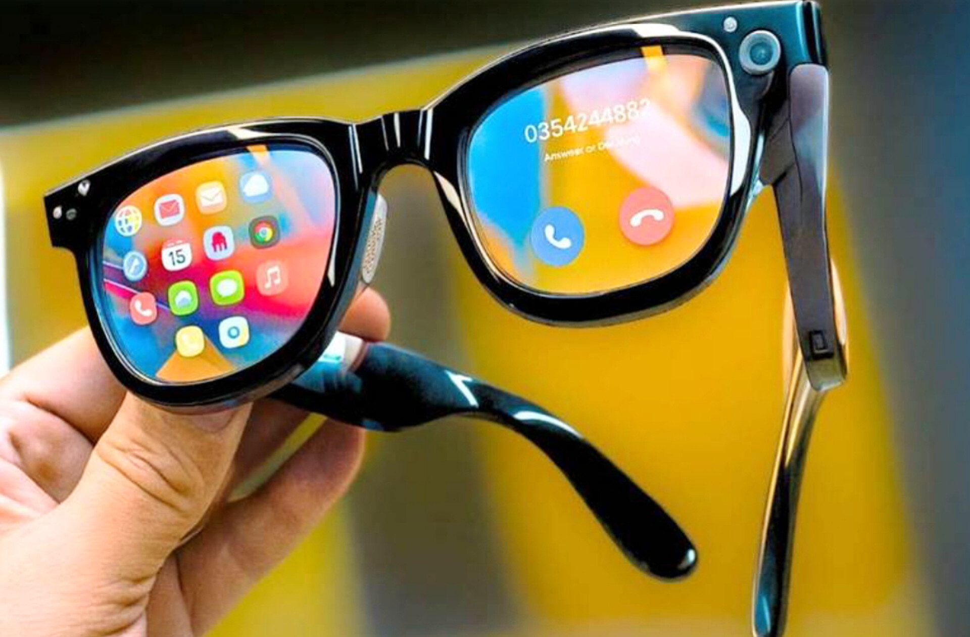 Smart glass 