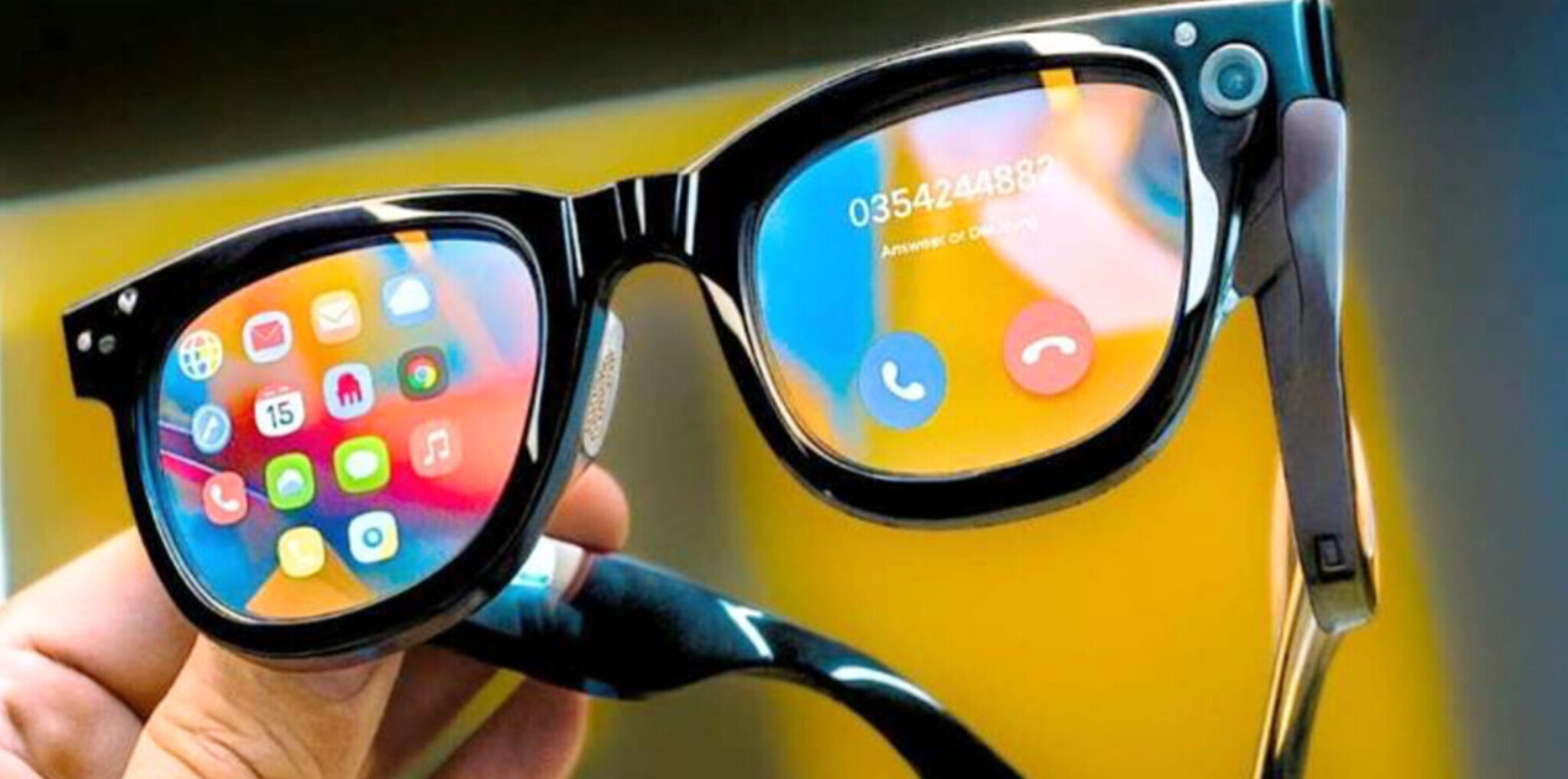 Smart glass 