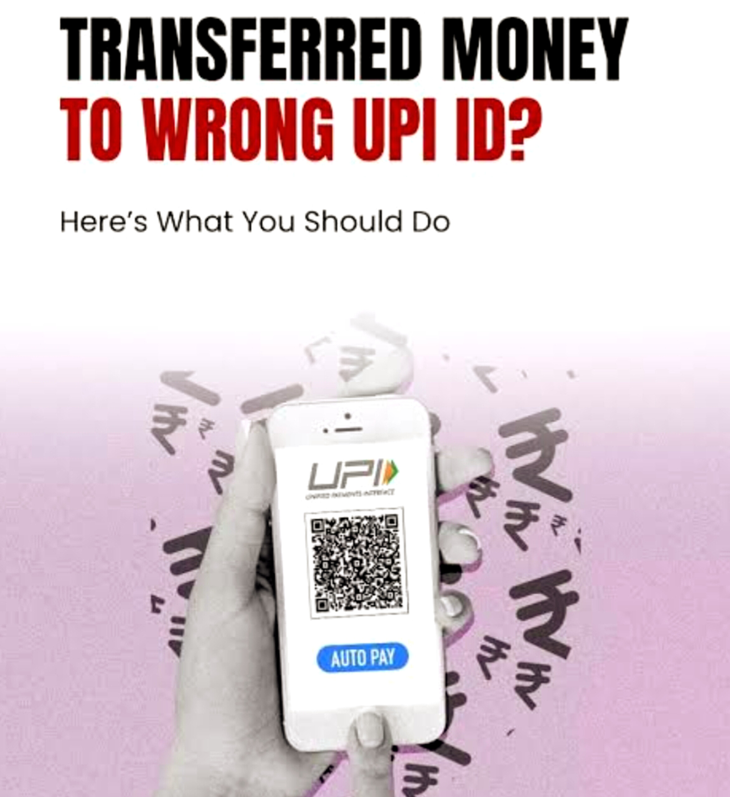UPI