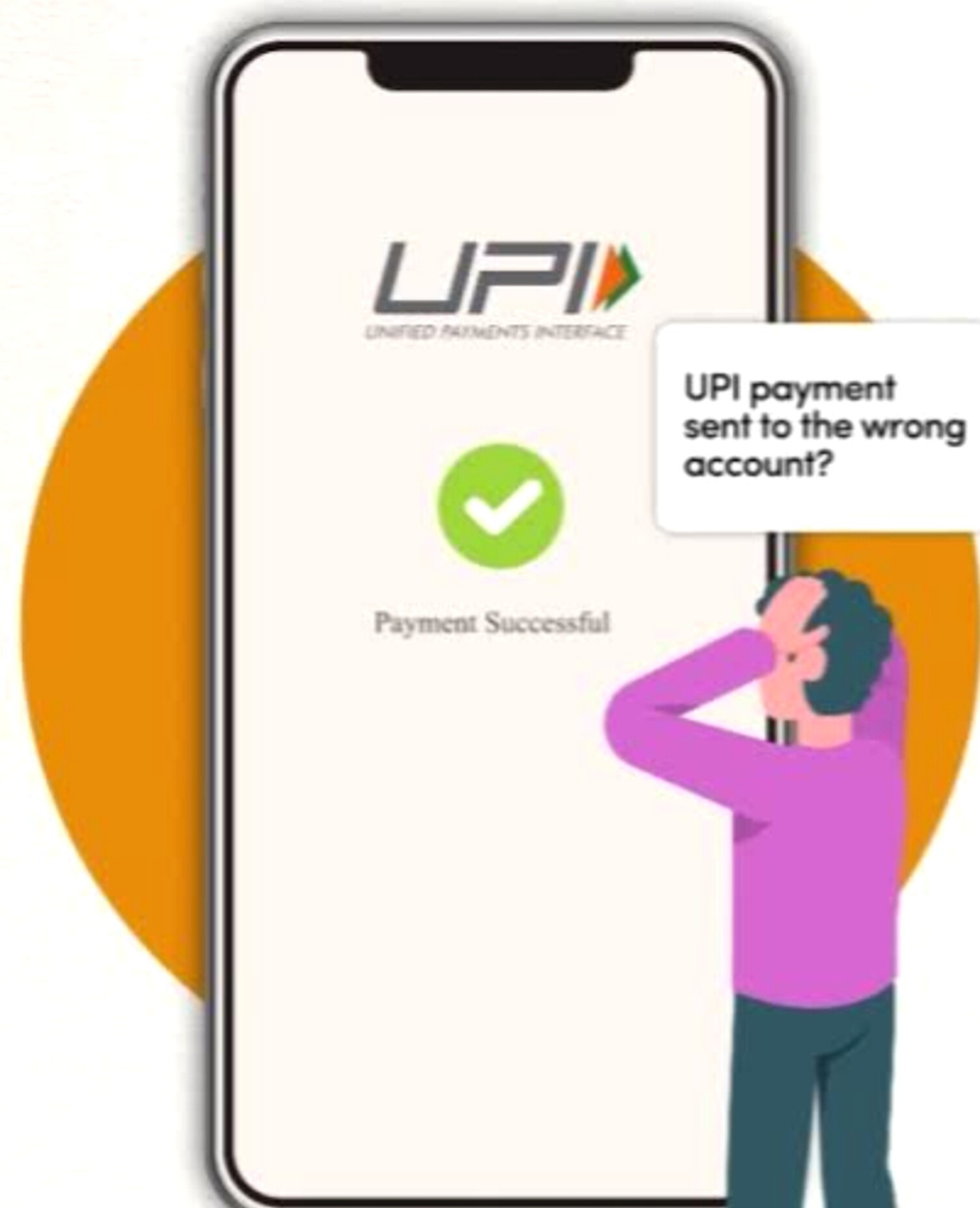 UPI