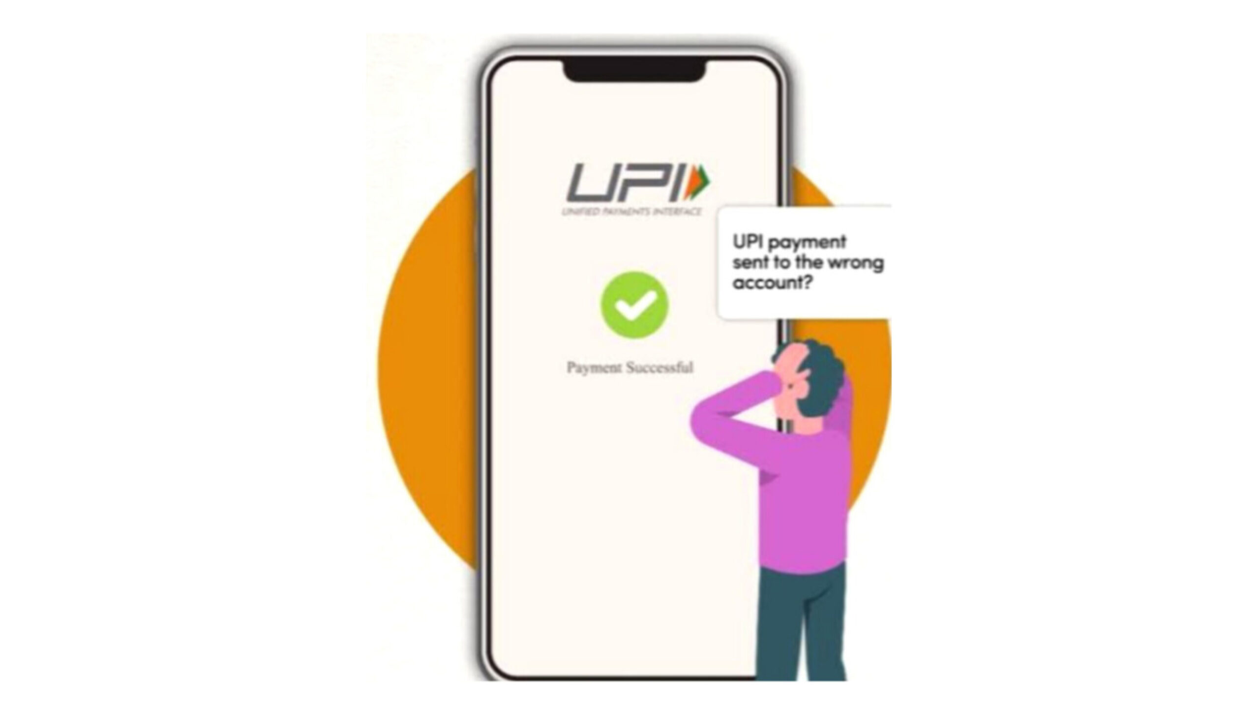 UPI
