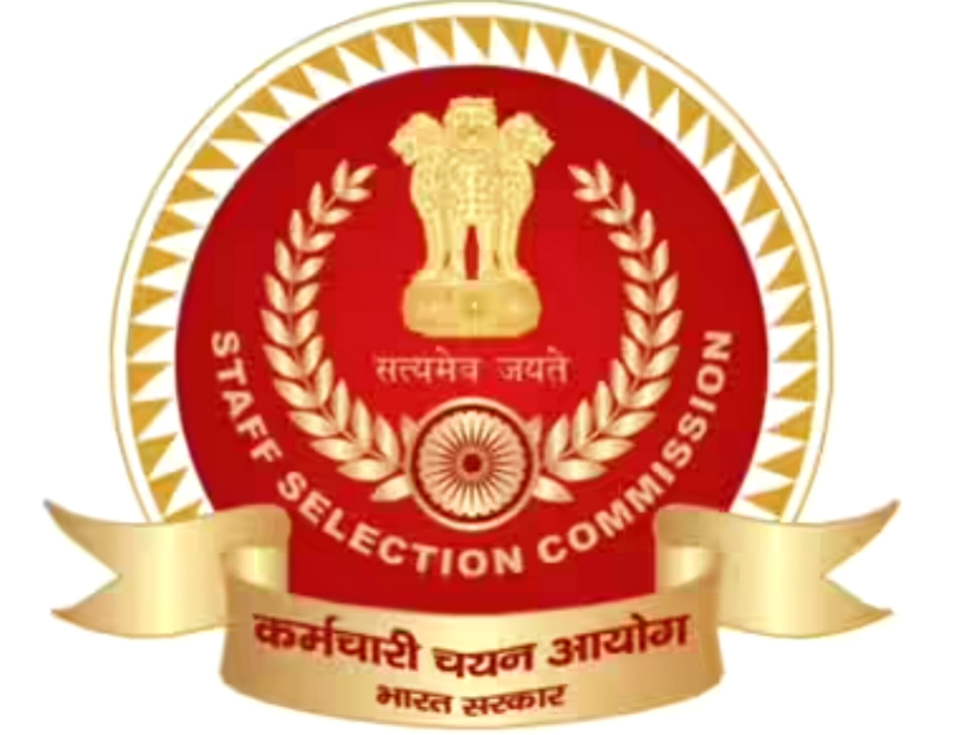 SSC