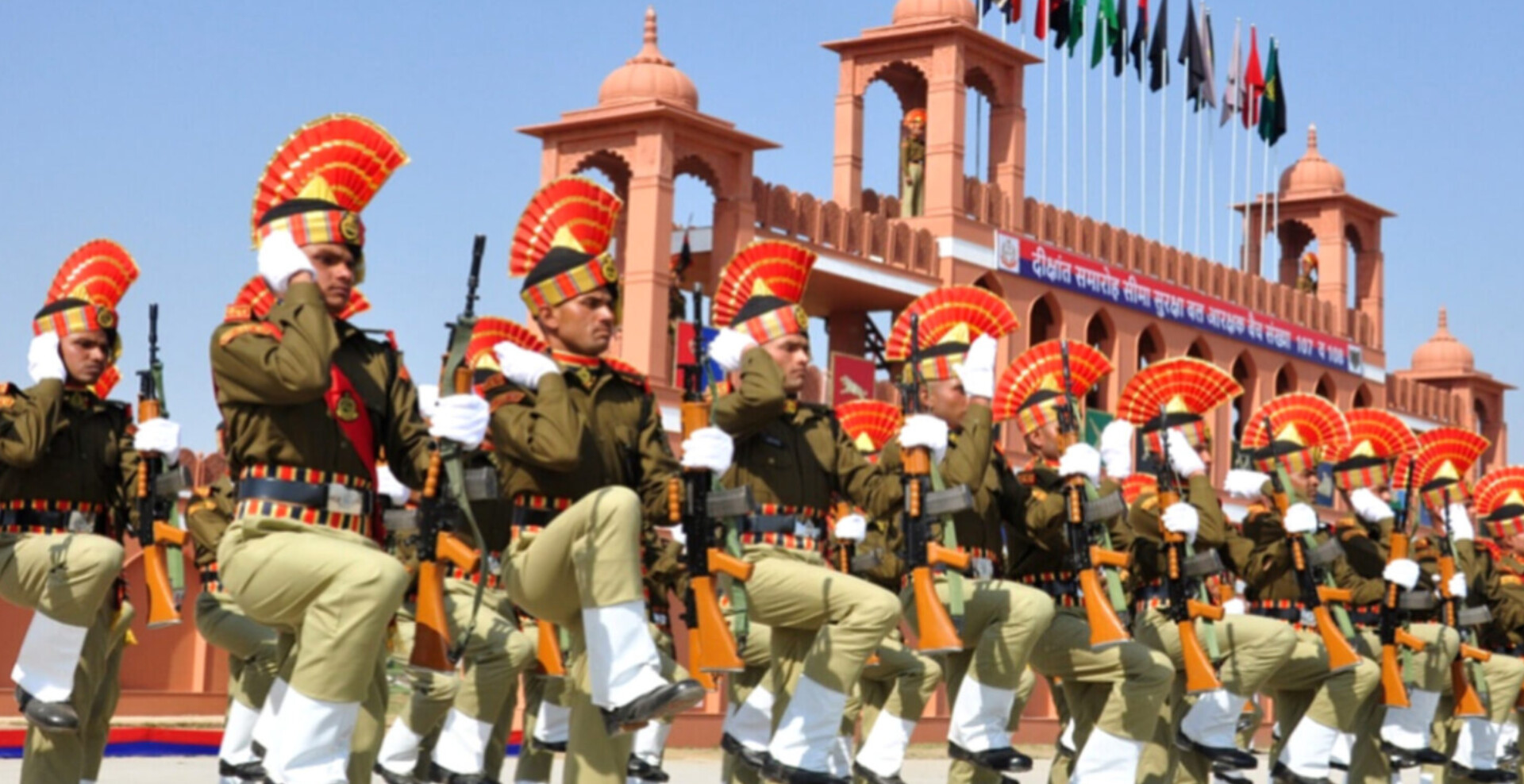 BSF