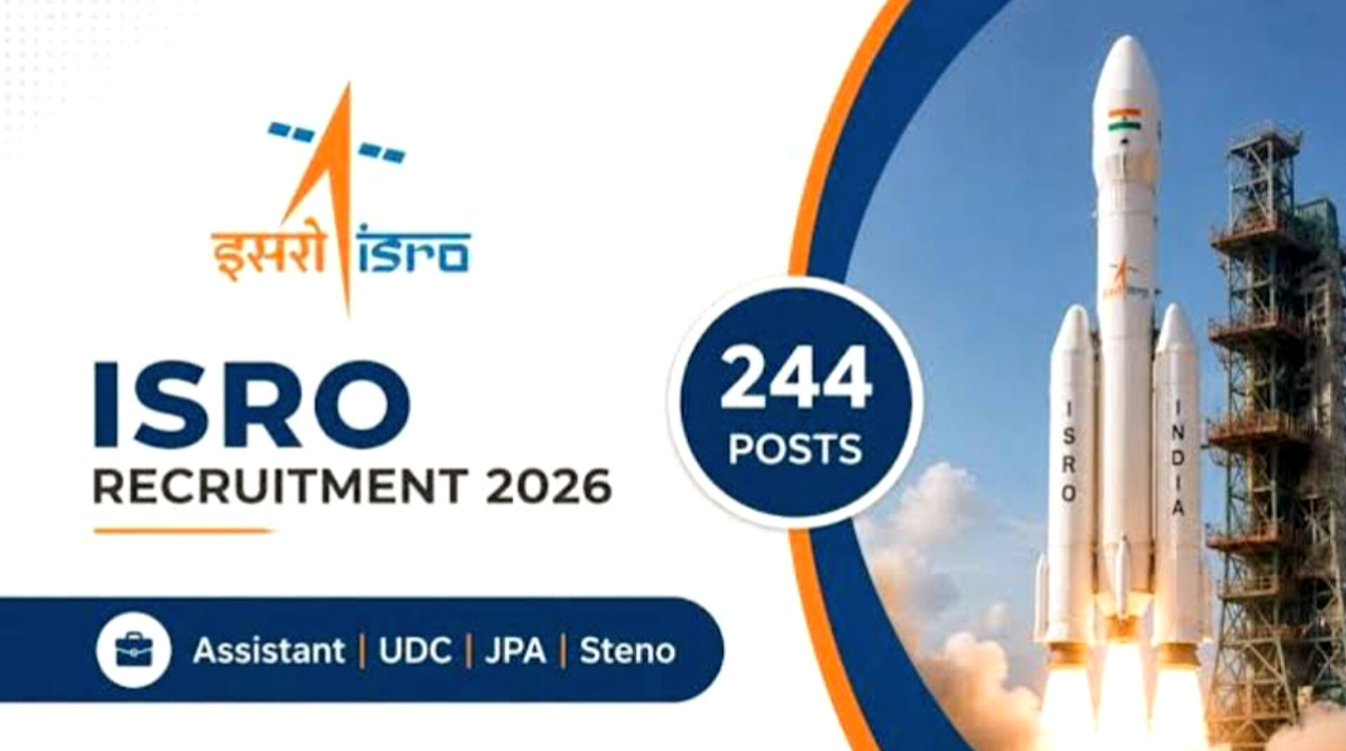ISRO Assistant & UDC