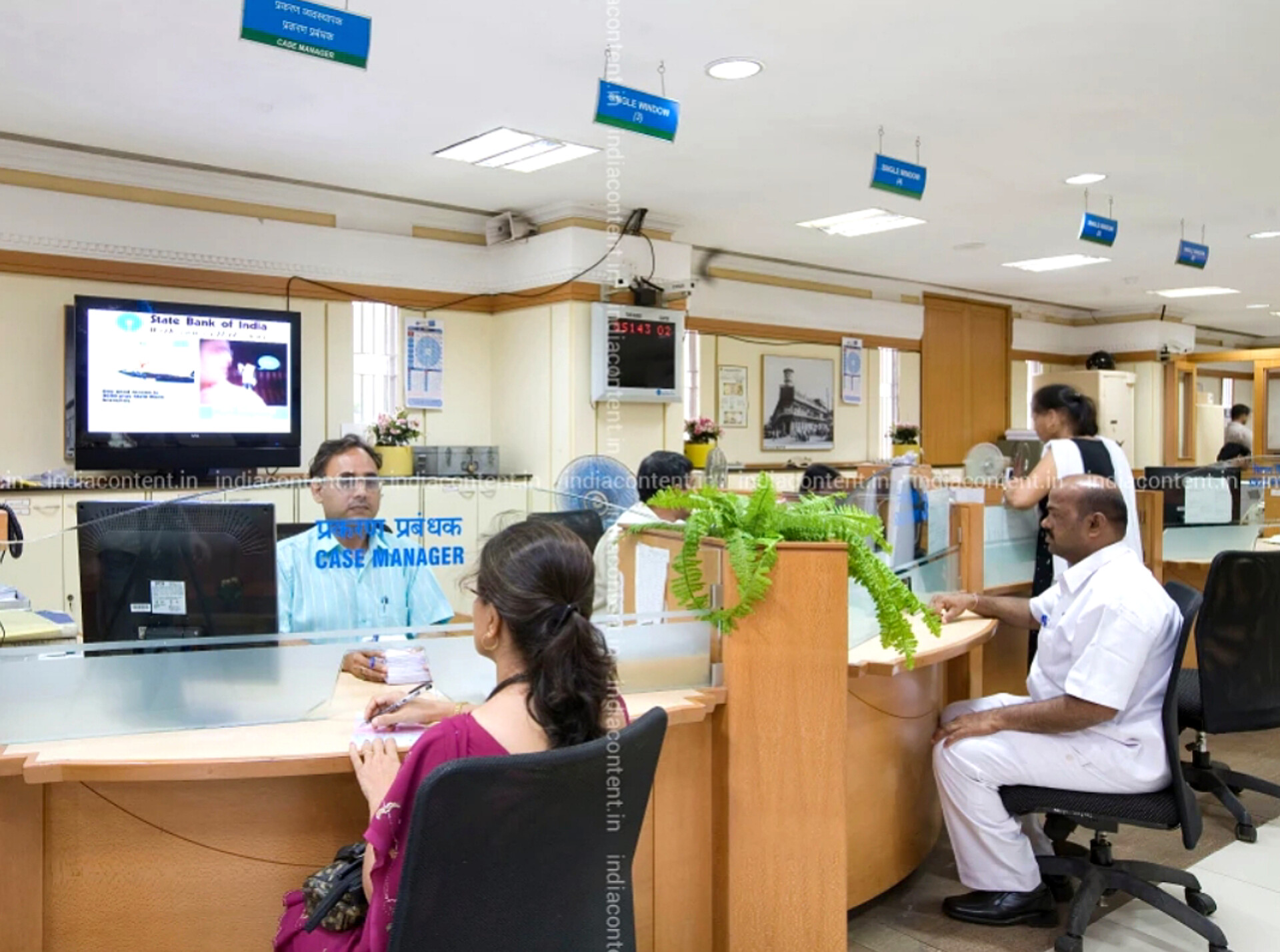 SBI Clerk Recruitment 2026