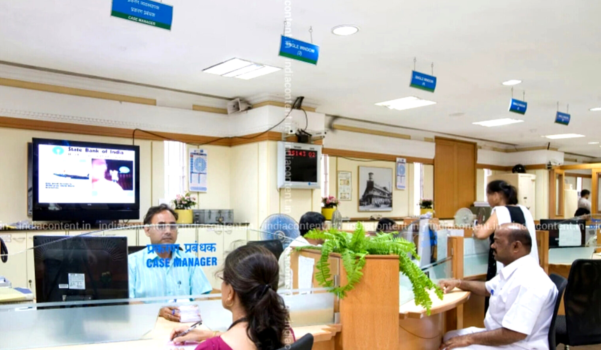 SBI clerk recruitment 2026