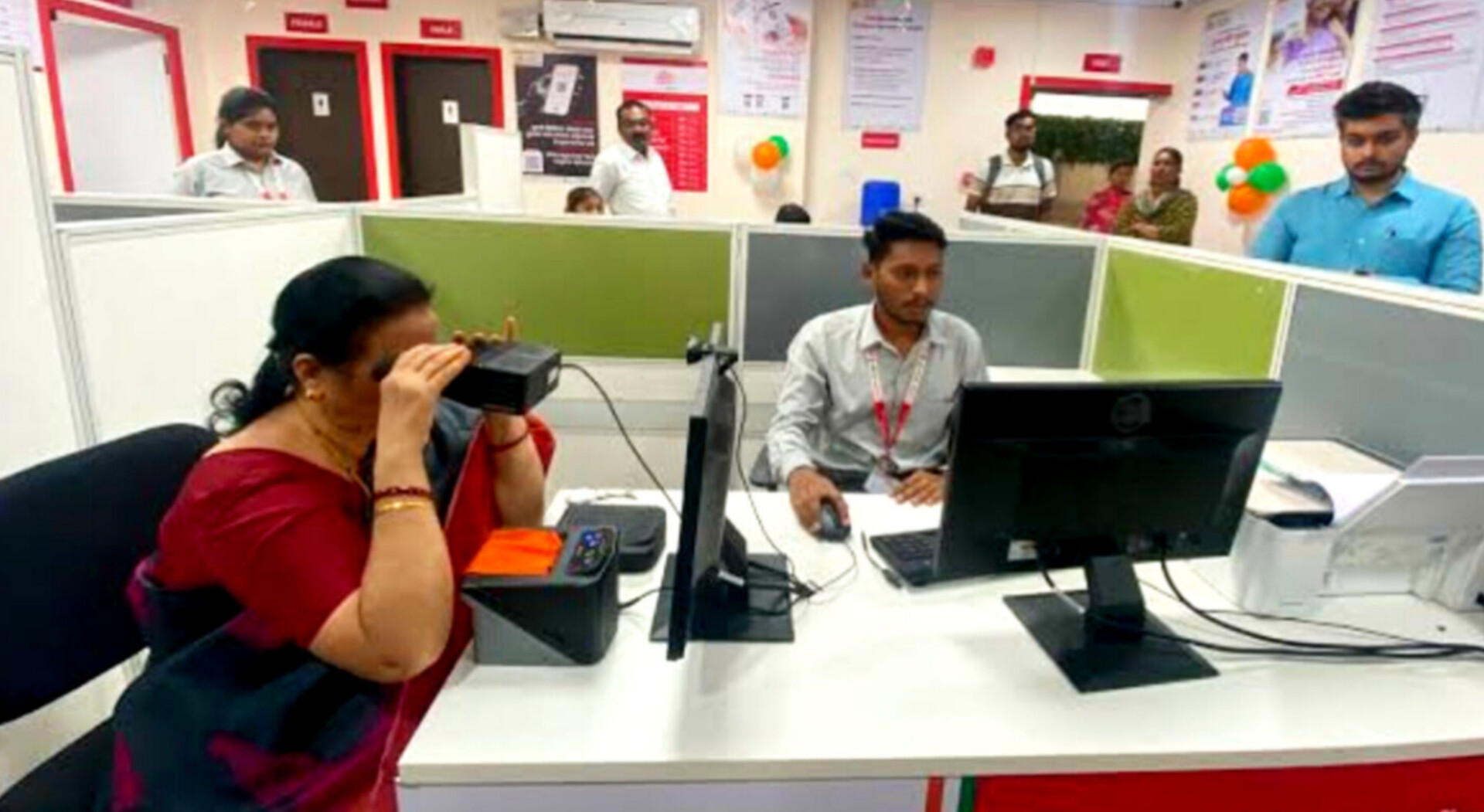 Adhar supervisor 