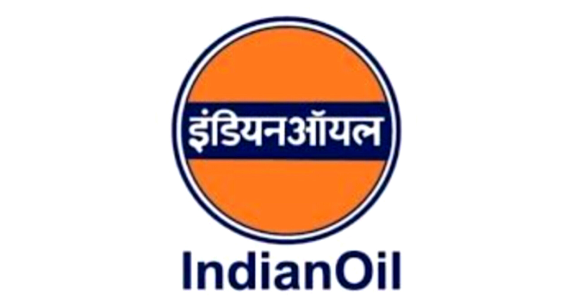 Indian Oil