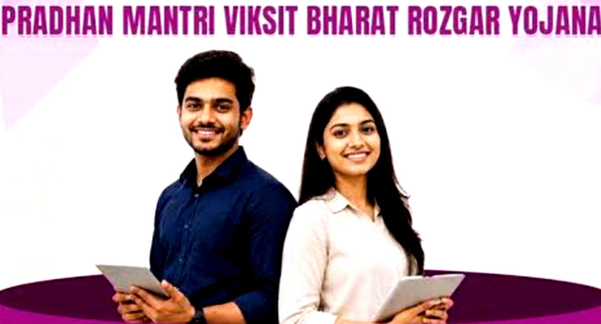 PM Viksit Bharat Rozgar yojana 