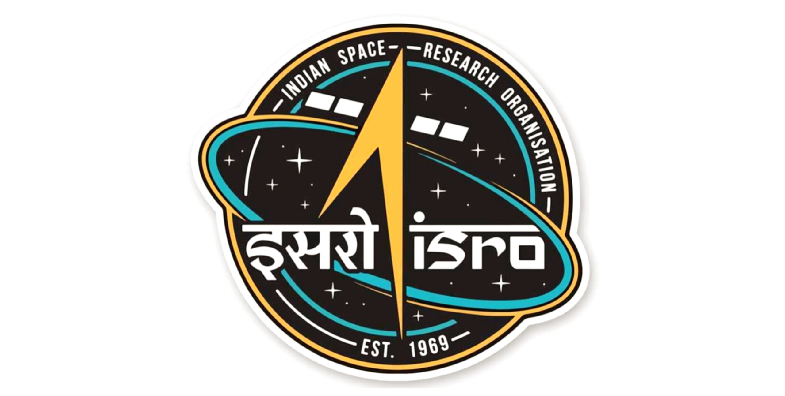 ISRO Assistant & UDC