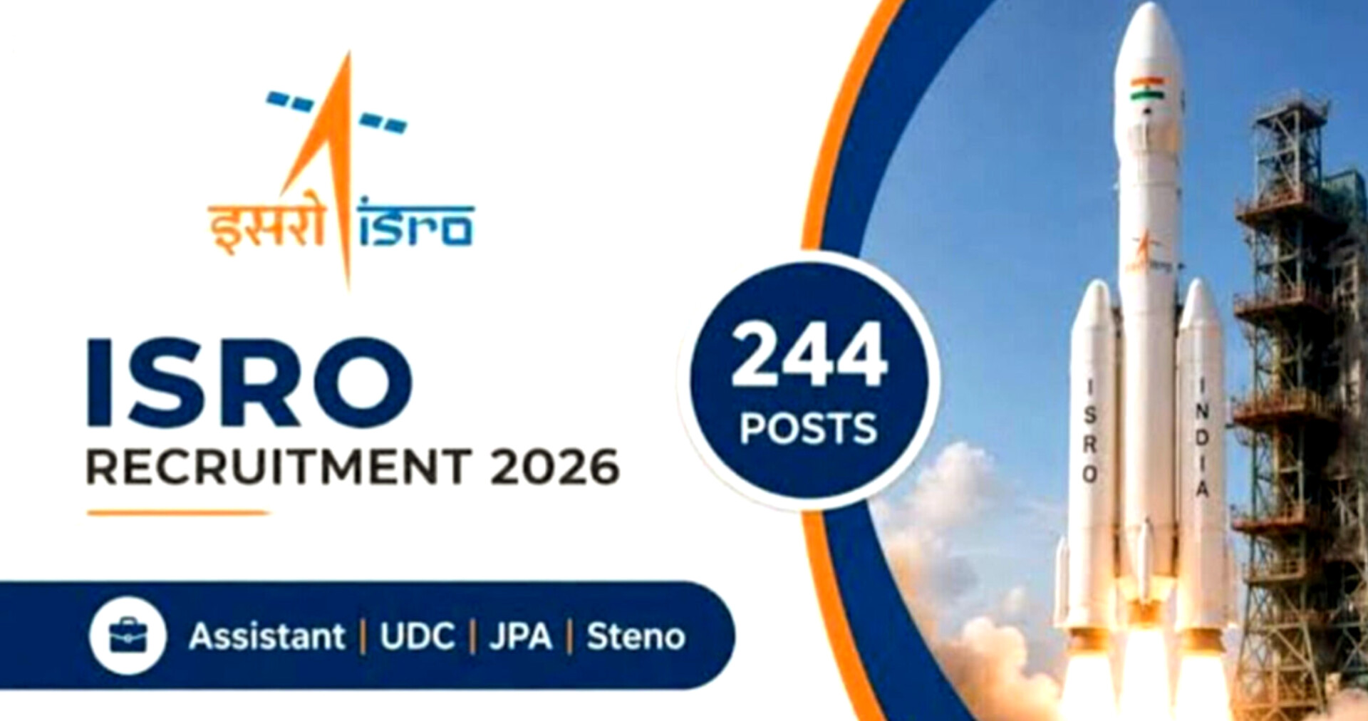 ISRO Assistant & UDC 