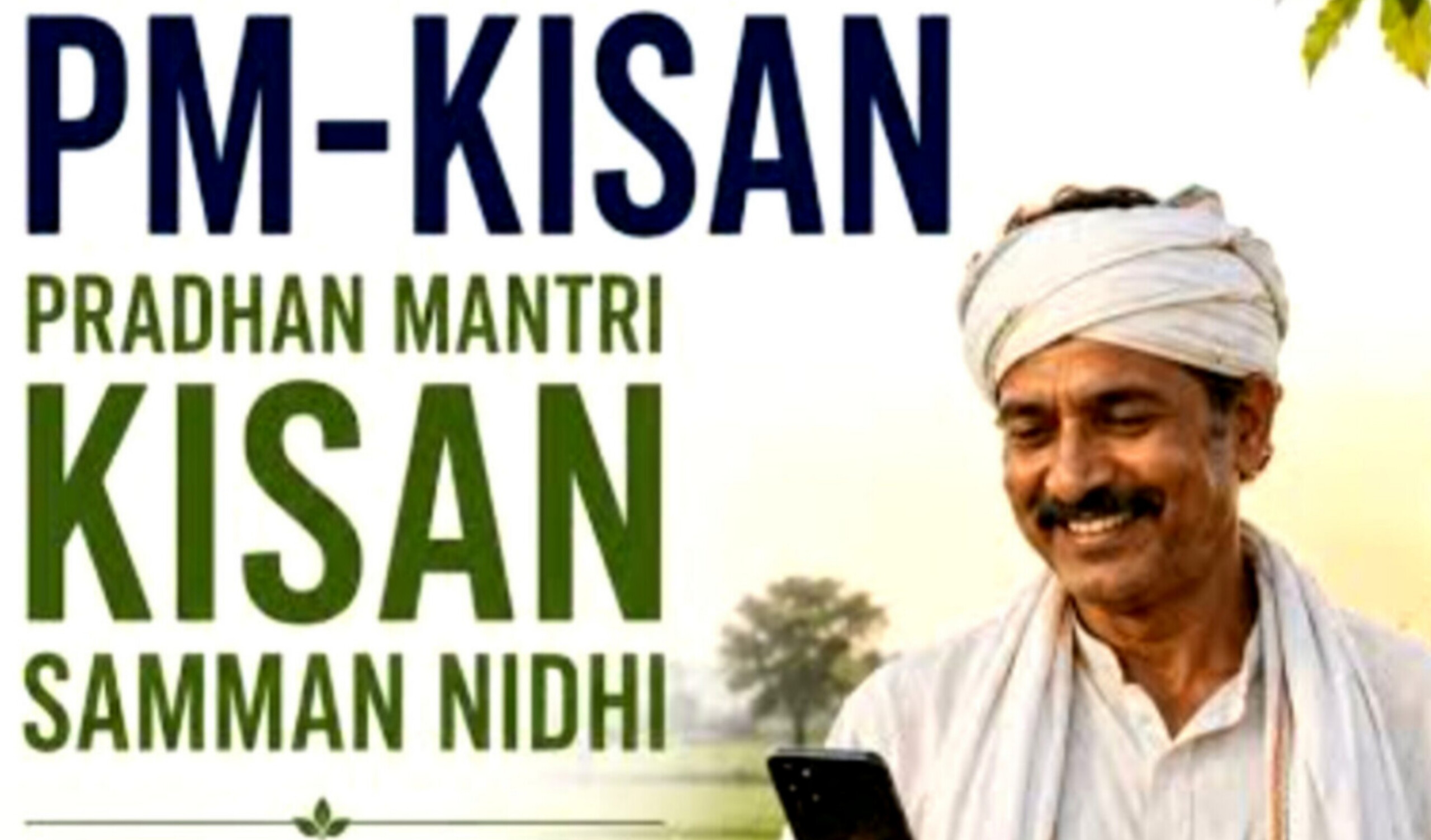 Pm Kisan