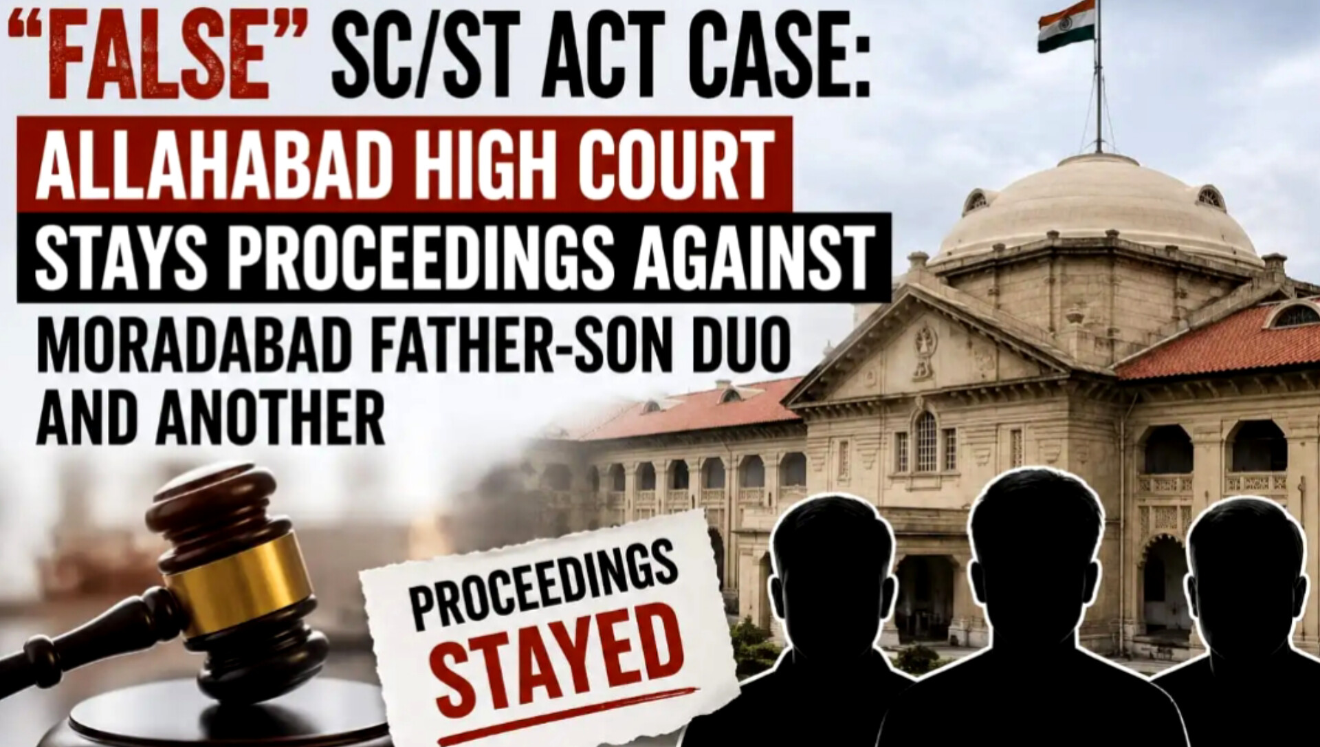 SC/ST Act