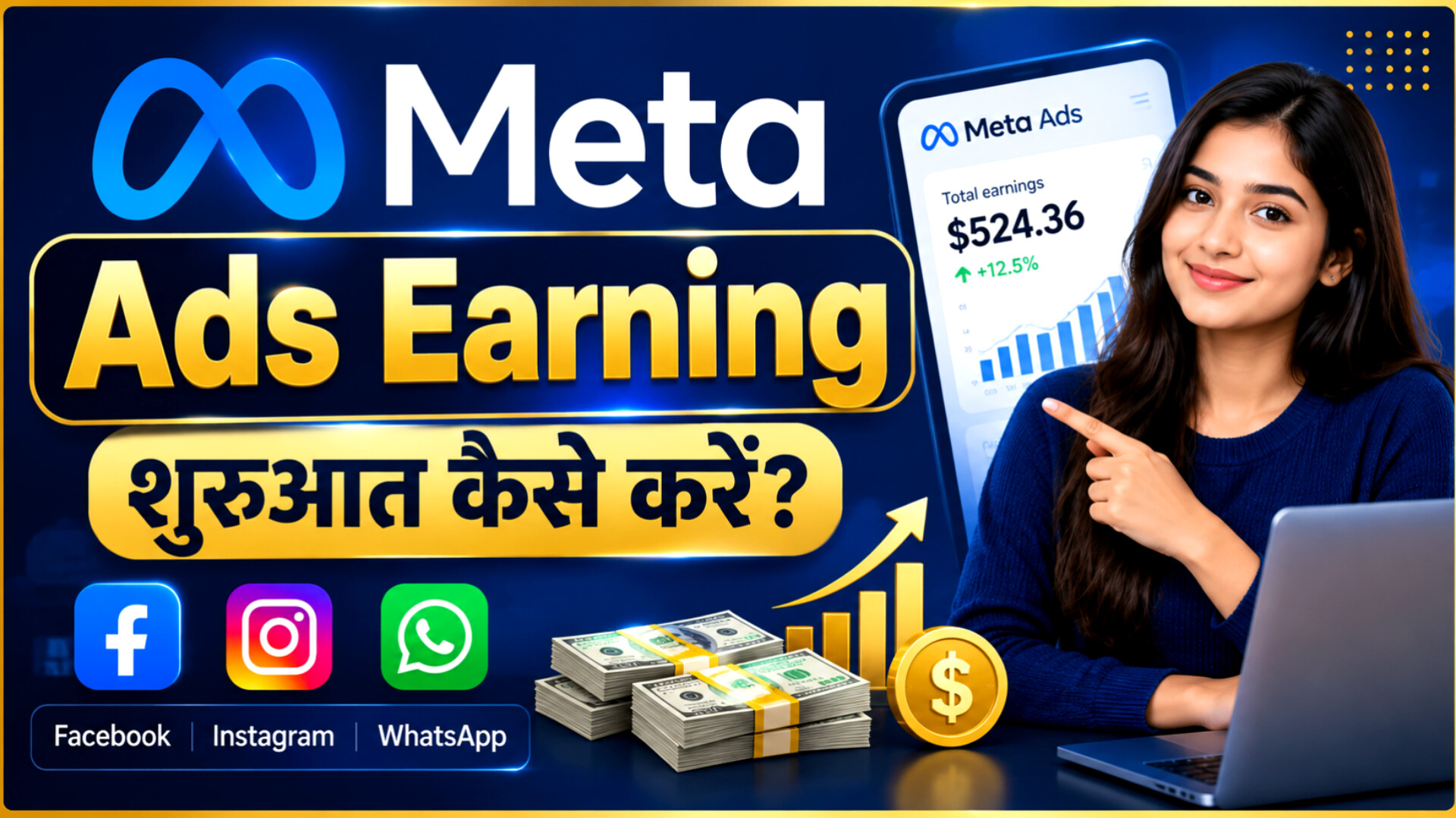 Meta ads Earning
