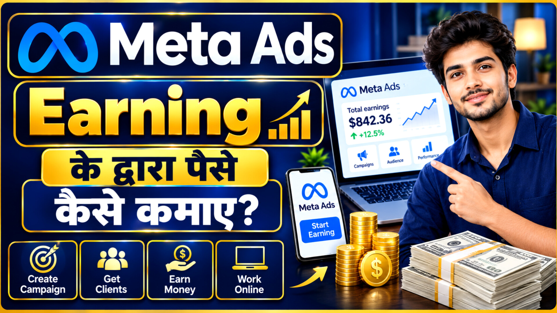 Meta ads Earning